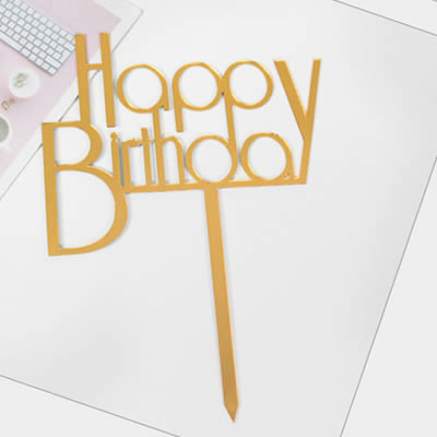 Happy Birthday Love Flag Cake Topper